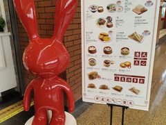 -葡珍轩冰室(虹桥机场T1店)