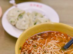 -玉华饮食店(茅台路店)