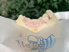 树莓冰面包-RAN BAKERY