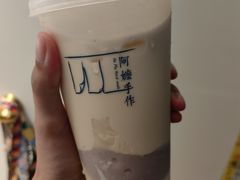 -阿嬷手作(上海万象城店)