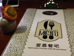 -鹿萤季·营地小馆(皇后公园店)