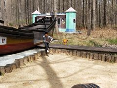 -黄海国家森林公园