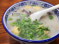 -苏生鸭血粉丝(鹿鸣路店)