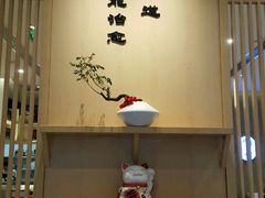 -文叔·湖北名小吃·小龙虾(华强北店)