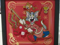 -幻物社(万象天地店)