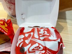 -塔斯汀中国汉堡(团一大店)