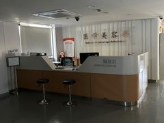 -上海市皮肤病医院(武夷路院区)