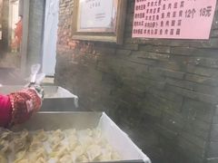 -奉天蚨祥饺子馆