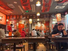 -王繁星面馆(西安熙地港店)
