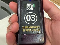 -魏家凉皮(大差市店)