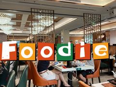 -有心德(麦地店)