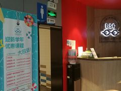 -布噜游泳俱乐部(东闸路店)