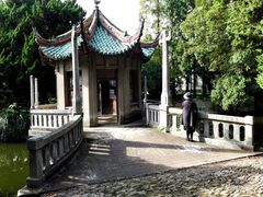 -叶家花园
