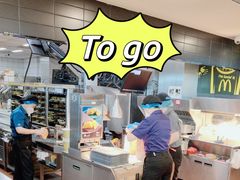 -麦当劳(禄口机场T2航站楼)