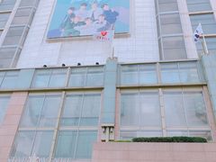 -乐天免税店(明洞店)