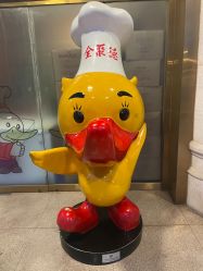 -全聚德烤鸭店·宴会厅(和平门店)