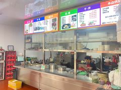 -炬龙牛肉店(新华店)