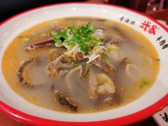 -武圣羊汤(手帕口店)