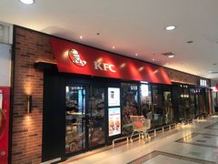 门面-肯德基(平江新城店)
