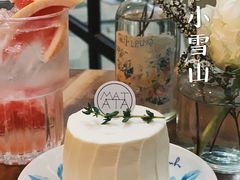 -Kekimatata 生日蛋糕·烘焙教学