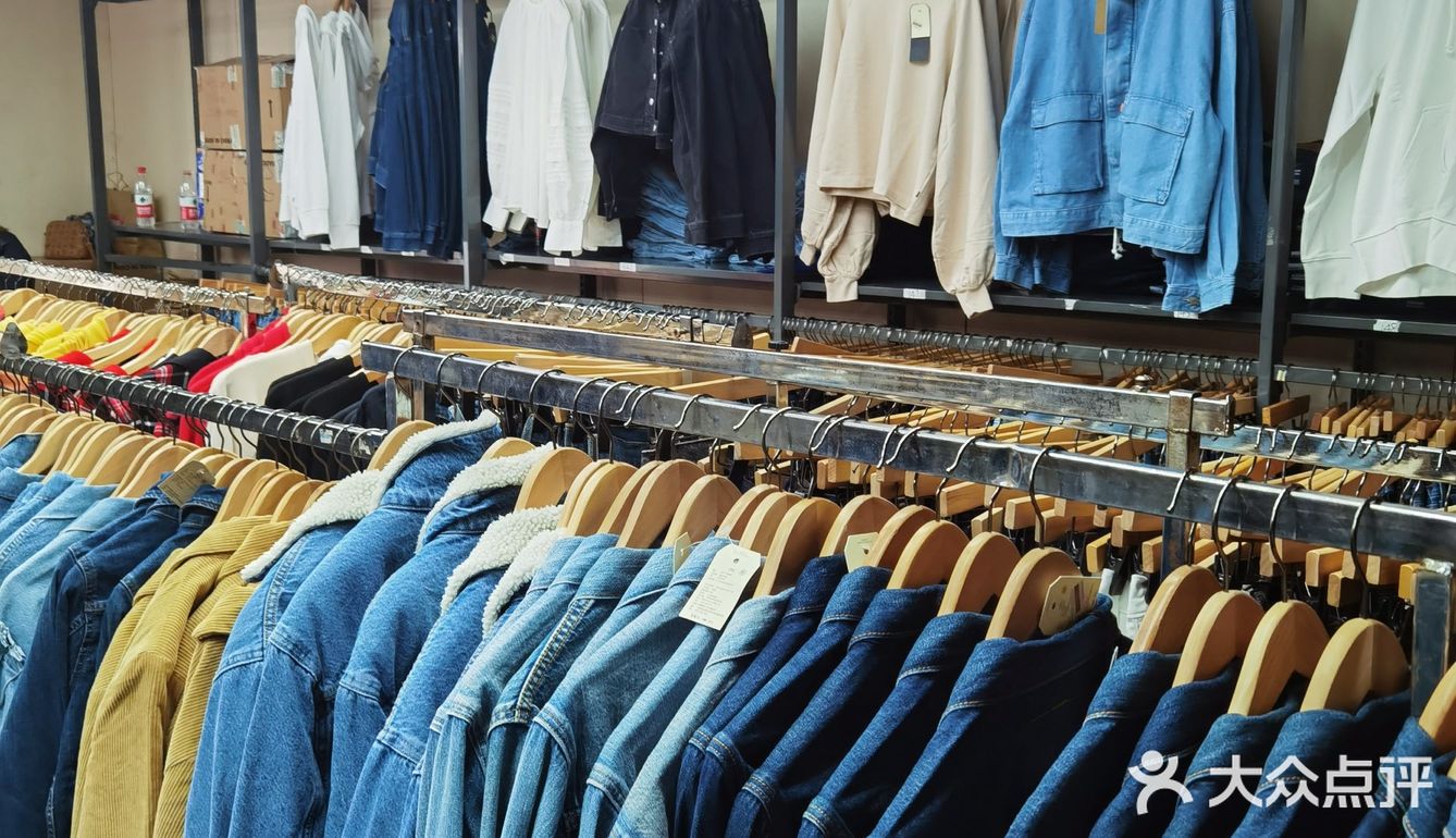 这个价格🉐进去 李维斯