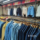 这个价格🉐进去 李维斯