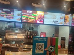 -汉堡王(金鹰天地广场店)