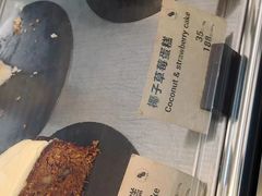 -Wagas沃歌斯(汇智店)