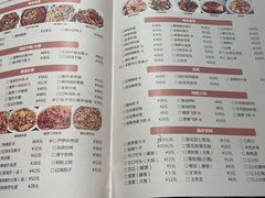 -壹盏灯(惠农店)
