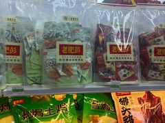 -广州白云国际机场-T2航站楼