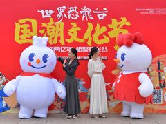 -世界恐龙谷景区