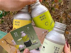 -星满杯TEAFUL(罗湖东门店)