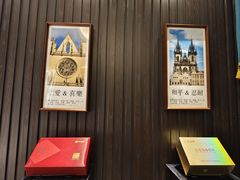 -彩虹之约•淮扬家宴(亚运村店)