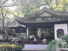 -秋霞圃