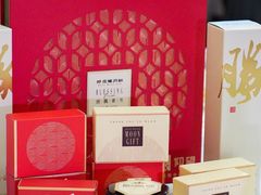 -好友缘酒家(会展中心店)