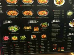 -老张牛肉面(天津万象城店)