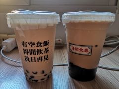 -得闲饮胜公司(智谷店)