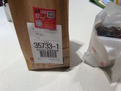 -麦当劳(坂田分店)