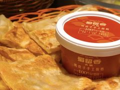 -蜀留香火锅·始于1999·原四川老火锅(白堤路店)