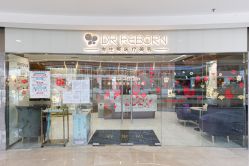 -DR REBORN医疗美容
