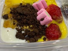 酸奶水果捞-学姐家酸奶铺(江大店)