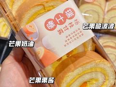 -Olé精品超市(北京合生汇店)