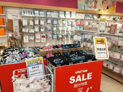 -孩子王(新北万达广场店)