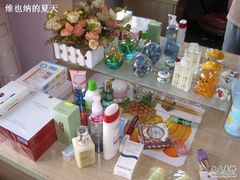 -龙城大药房