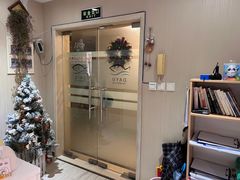 -大鱼心理咨询工作室(静安寺店)