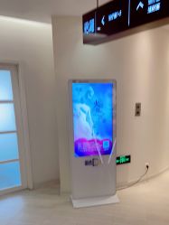 点击看大图 -天津伊美尔医疗整形美容专科医院