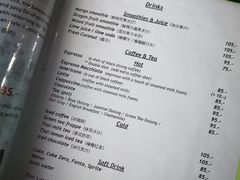 菜单-Jin Chieng Seng by Inn A Day