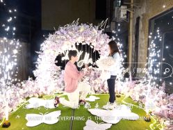 -迈瑞米求婚策划(静安店)
