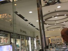 -大明眼镜(金源新燕莎MALL店)
