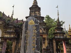 -西双版纳总佛寺